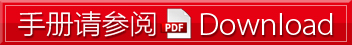 PDF Download