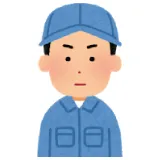 イラスト